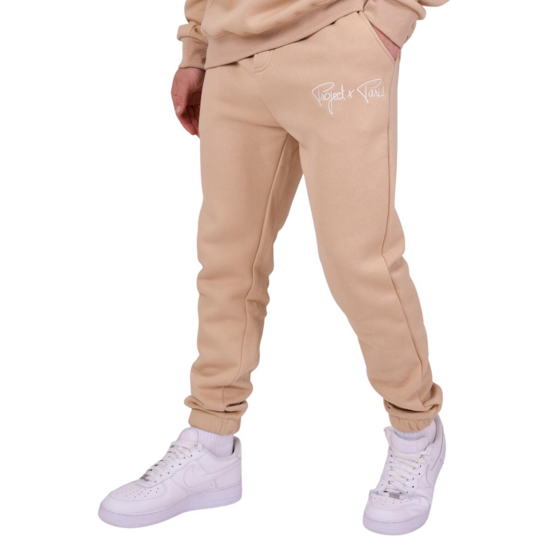 Jogging suit with embroidery Project X Paris Signature