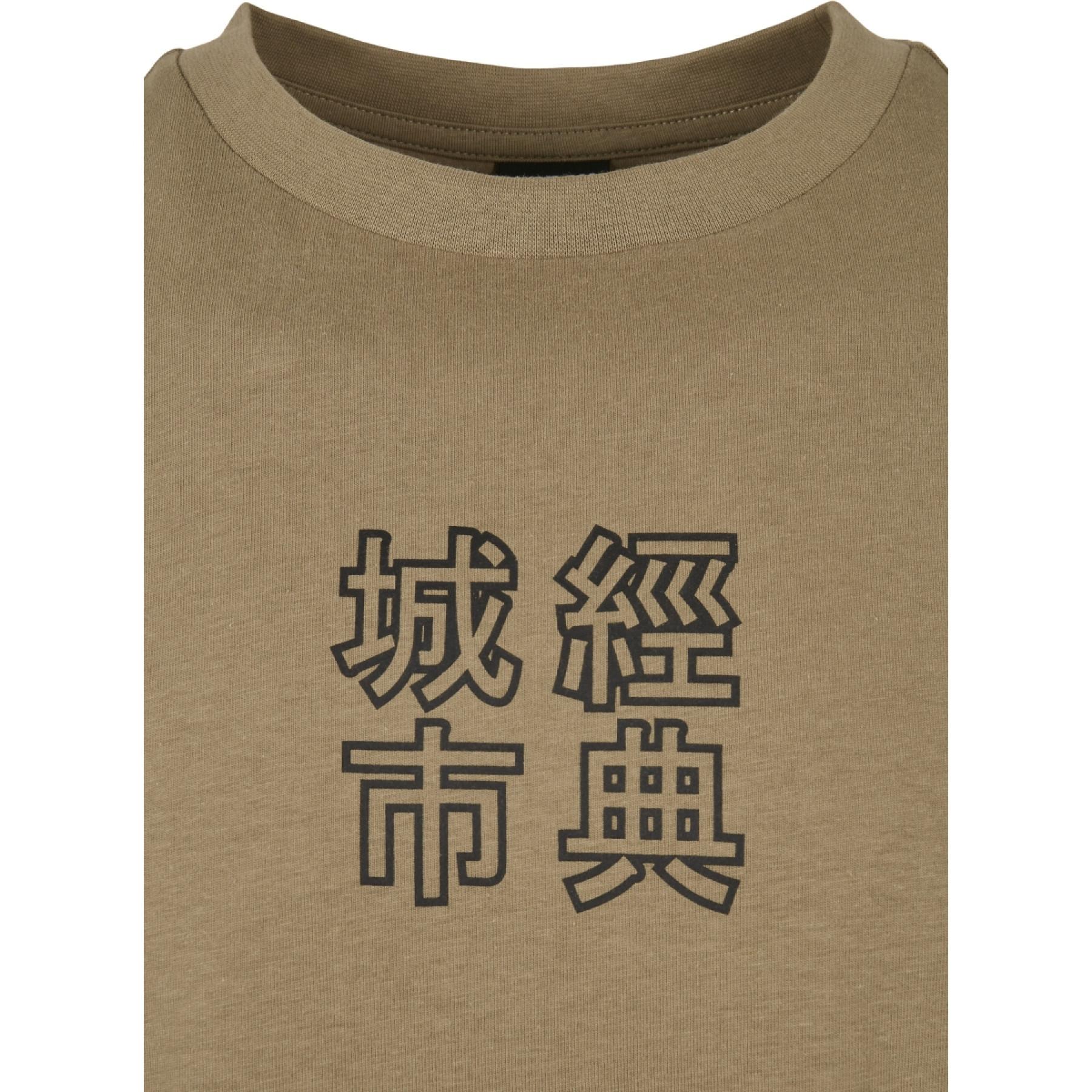 T-shirt Urban Classics chinese symbol- Large sizes