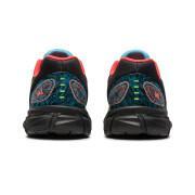 Children's sneakers Asics Gel-Quantum Lyte II GS