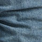 Skinny jeans G-Star Revend FWD